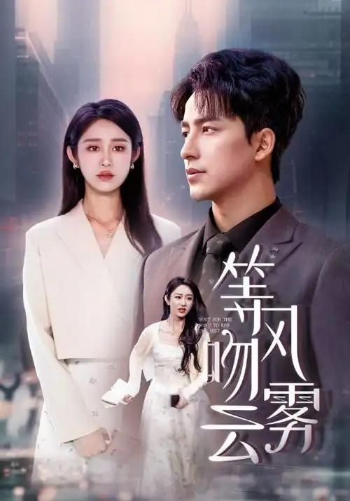 孤岛放映员 亚洲成人一区二区剧情电影封面
